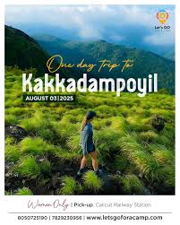 Kakkadampoyil Nature Camp