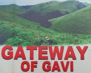 Gateway of Gavi Homestay