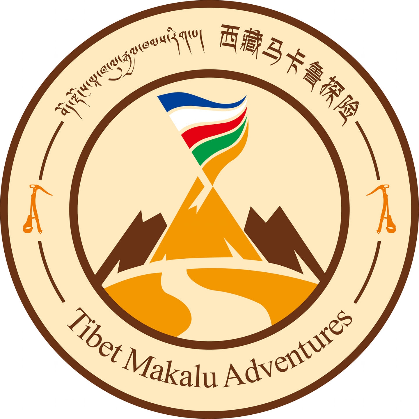Tibet Makaku Adventures