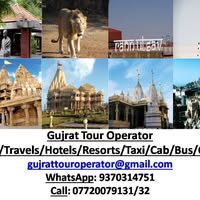 Gujrat Tour Operator
