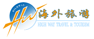 Highway Travel & Tourism